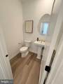 112 Camryn Court - Photo 6
