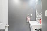 151 Moore Street - Photo 7