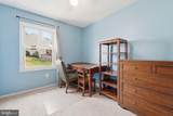 9045 Old Hickory Court - Photo 18