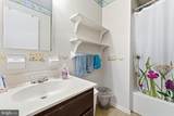 9045 Old Hickory Court - Photo 22