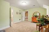 36 Brusen Drive - Photo 23