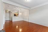 1530 Spring Gate Drive - Photo 11