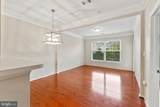 1530 Spring Gate Drive - Photo 13