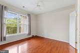 1530 Spring Gate Drive - Photo 14