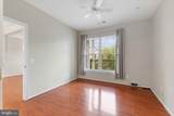 1530 Spring Gate Drive - Photo 16