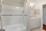 1530 Spring Gate Drive - Photo 20