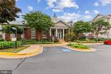 1530 Spring Gate Drive - Photo 21