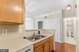 1530 Spring Gate Drive - Photo 8