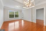 1530 Spring Gate Drive - Photo 9