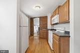 403-A South Street - Photo 10