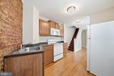 403-A South Street - Photo 12