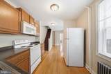 403-A South Street - Photo 13