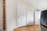 403-A South Street - Photo 19