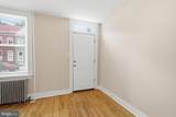 403-A South Street - Photo 6