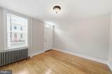 403-A South Street - Photo 7