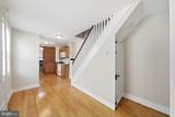 403-A South Street - Photo 8