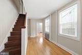 403-A South Street - Photo 9