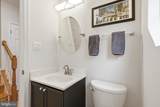 14451 Glencrest Circle - Photo 15