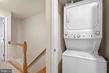 14451 Glencrest Circle - Photo 21