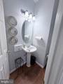 1119 Patrick Street - Photo 45