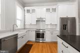 401 Hanover Street - Photo 12