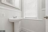 401 Hanover Street - Photo 13