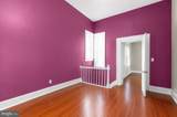 401 Hanover Street - Photo 25
