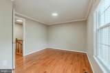 6636 Rockleigh Way - Photo 23