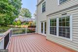 6636 Rockleigh Way - Photo 26
