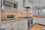 1011 Saint Anne Lane - Photo 23