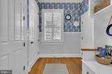 1011 Saint Anne Lane - Photo 28