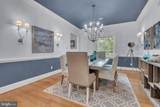 1011 Saint Anne Lane - Photo 32