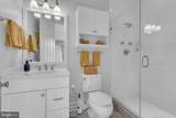 1011 Saint Anne Lane - Photo 66