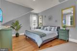 1011 Saint Anne Lane - Photo 68