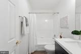 3969 Cressida Place - Photo 17