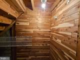 104 Township Court - Photo 27