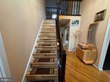 2067 Wellington Road - Photo 3