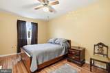 114 Dolly Lane - Photo 20