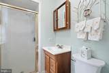 114 Dolly Lane - Photo 30