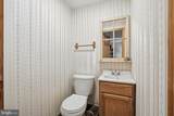 114 Dolly Lane - Photo 31