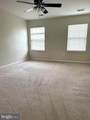 1310 Saunders Drive - Photo 4