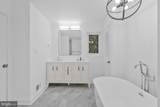 8424 Hollis Lane - Photo 21