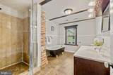 1645 Ruthsburg Road - Photo 14