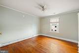 1645 Ruthsburg Road - Photo 15