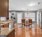 18 Hemingway Lane - Photo 12