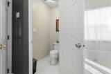 18 Hemingway Lane - Photo 14