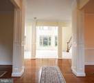 800 Fountain Green Road - Photo 12
