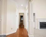 800 Fountain Green Road - Photo 31