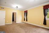800 Fountain Green Road - Photo 32