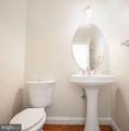 800 Fountain Green Road - Photo 40